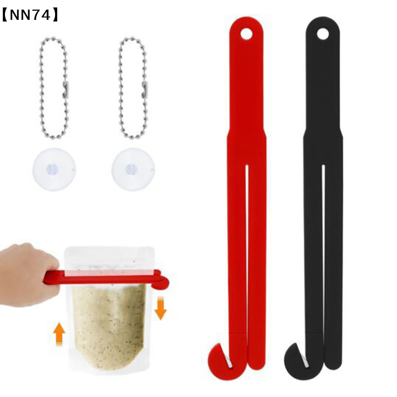 Food Storage Bags Reusable - 【NN74】Leichter, wiederverwendbarer, tragbarer Lebensmittelbeutelöffner für die