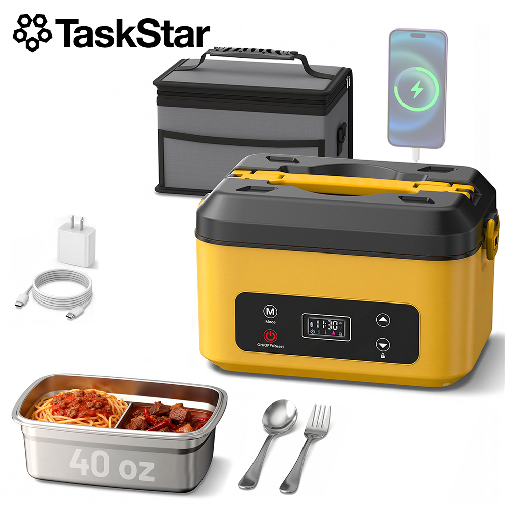 Food Storage For Camping - TaskStar Tragbare Beheizte Lunchbox 40oz Kabellos