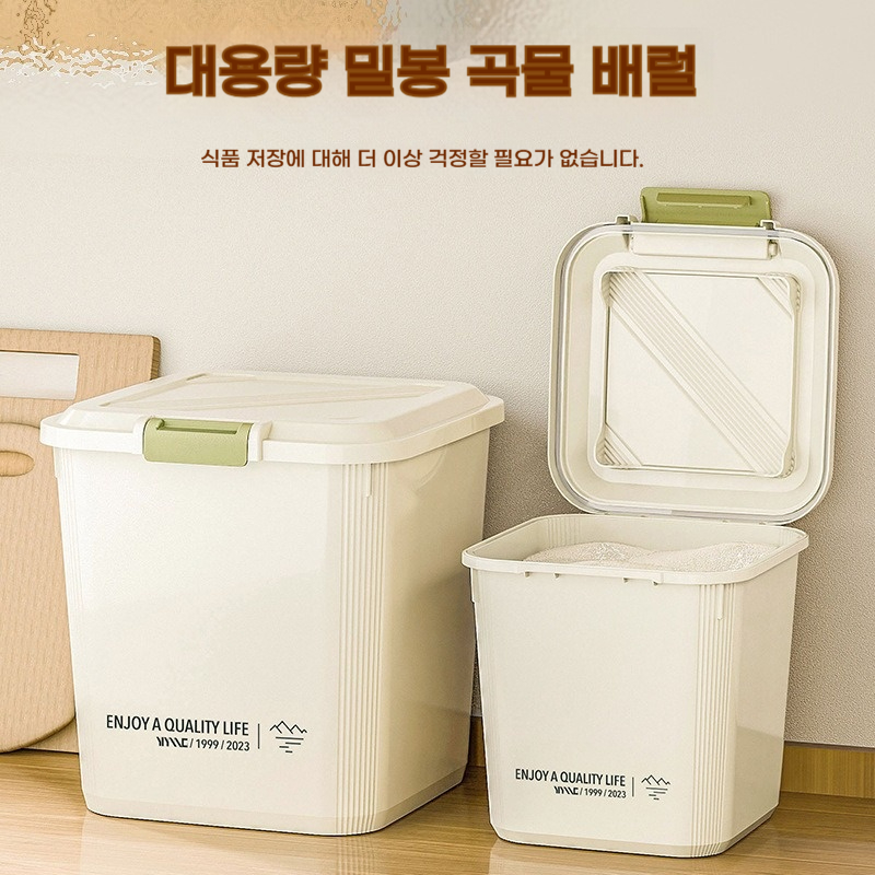 5/10/15/25 kg Reisbehälter, Re – Portion Control Container Bewertung und Preis