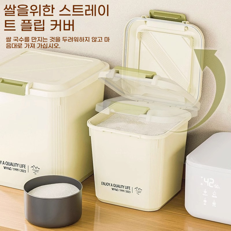 5/10/15/25 kg Reisbehälter, Re – Portion Control Container Bewertung und Preis