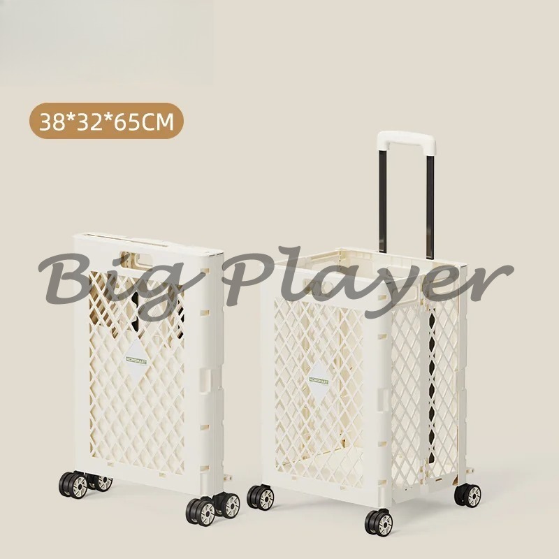 65 l schnell zusammenklappbare – Food Storage With Wheels Bewertung und Preis