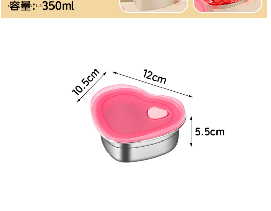 2025 Neu: Herzförmige Edelstah – Food Storage Oven Safe Bewertung und Preis